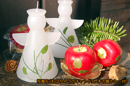 キャンドル オリジナル ようこそma Vieへ サロン ド テ マ ヴィは 八ケ岳南麓のさわやかな自然の中で紅茶とキャンドル アンティーク そして お茶を楽しむ時間を提供しています